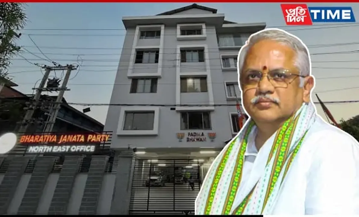 BL Santhosh-Chaired BJP NE Organizational Meet Begins In Guwahati